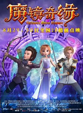 王朝影院一区二区三区入口