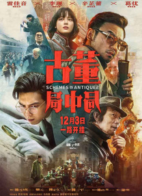 王朝影院一区二区三区入口