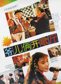 王朝影院一区二区三区入口